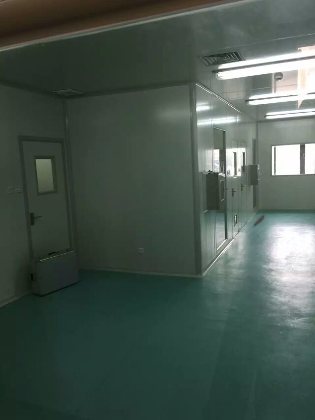 杭州燁強生物有限公司